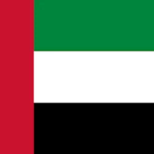 uae